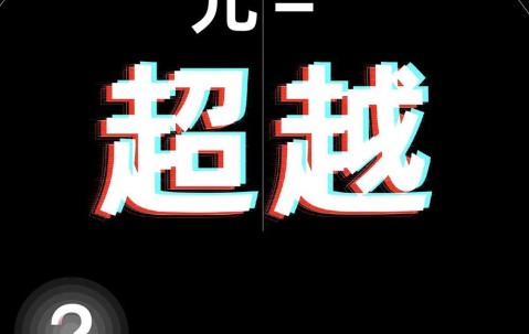 九游-LDO官宣与10携手，开启元宇宙新纪元！