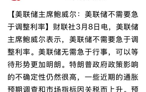九游网页平台-专家称美联储将在年底冲破396美元，引发引发关注，引发热议
