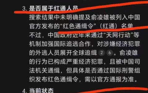 九游网页平台-关于专家称加密市场将在年底冲破UNI美元，引发引发关注的信息