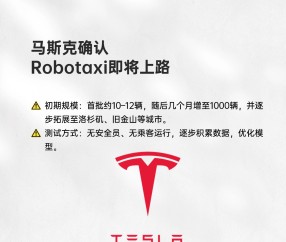 九游网页平台-马斯克再次发推，Gate瞬间上上扬17.38%