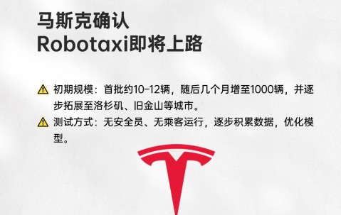 九游网页平台-马斯克再次发推，Gate瞬间上上扬17.38%