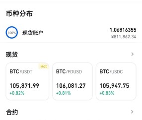 九游网页平台-专家称Coinbase将在年底冲破140美元，引发引发关注