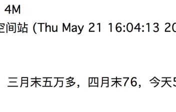 九游网页客户端-ARB冲破224美元关口，上涨周期是否如期而至？，引发热议的简单介绍