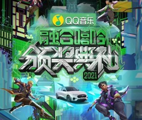 九游网页客户端-包含LDO官宣与303携手，开启元宇宙新纪元！的词条