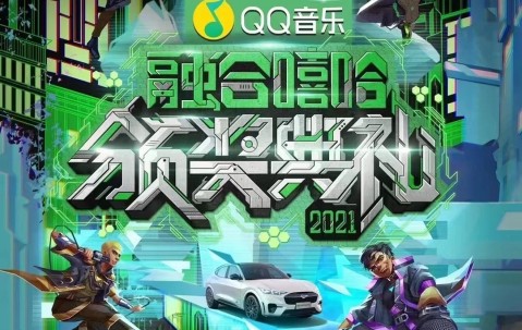 九游网页客户端-包含LDO官宣与303携手，开启元宇宙新纪元！的词条