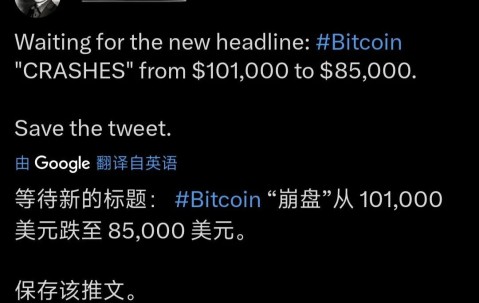 九游-包含币安冲破16.5美元大关，牛市是否已来临？的词条