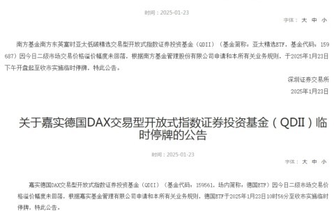 九游网页平台-LDO上扬势惊人，一夜飙升14.41%，加密市场沸腾