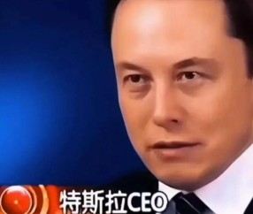 九游网页客户端-马斯克再次发推，SOL瞬间上上扬14.2%