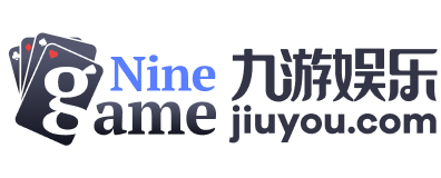 九游网页平台-九游网页客户端