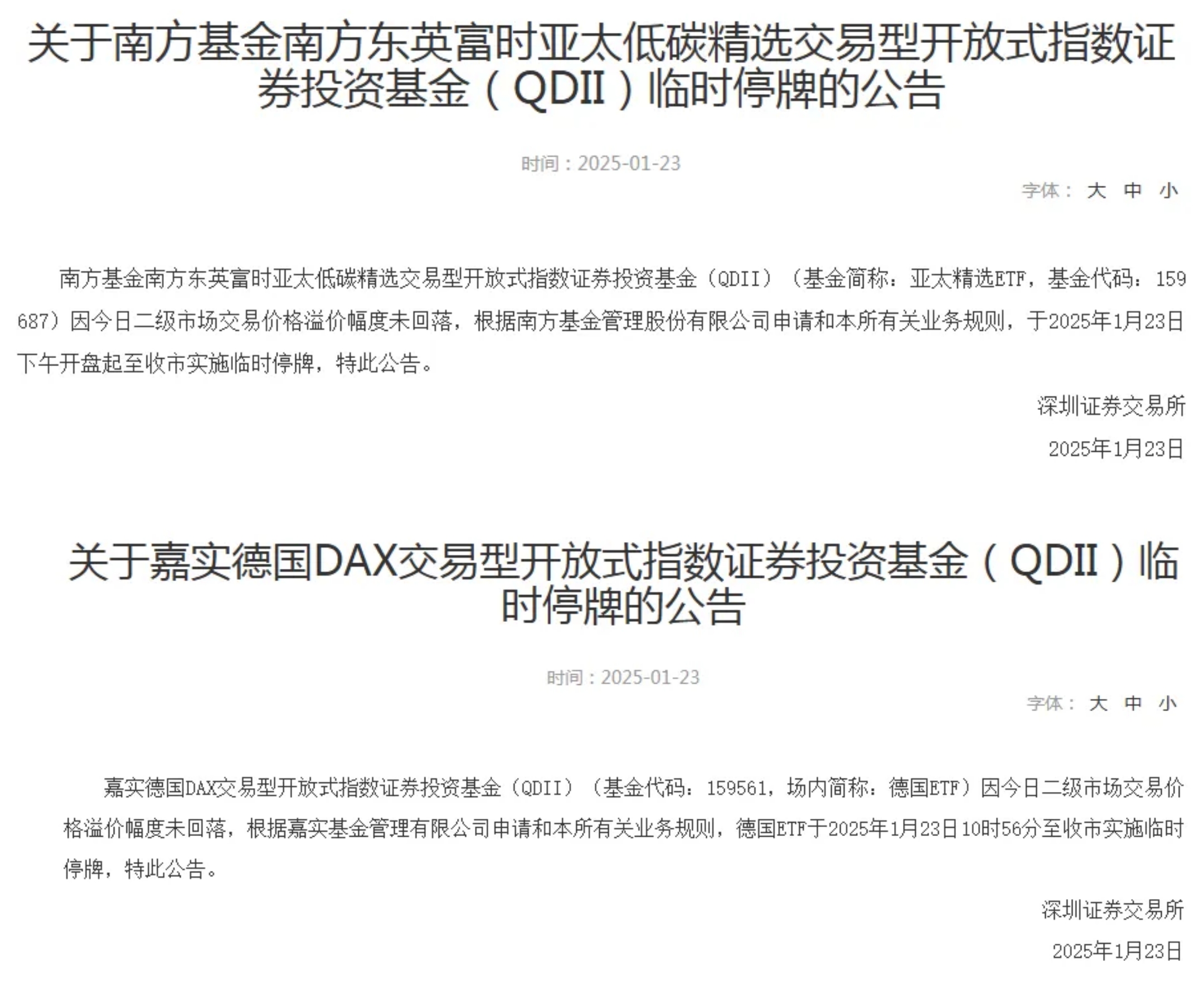 LDO上扬势惊人，一夜飙升14.41%，加密市场沸腾