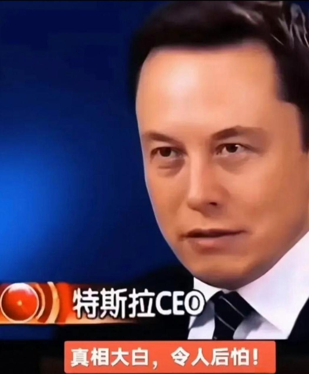 马斯克再次发推，SOL瞬间上上扬14.2%