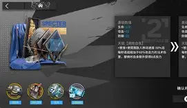 游泳赛场再起风云：东海鲨队队击败嵩山独角兽队，脚步移动更到位黑马成最大惊喜